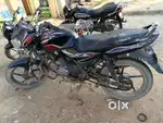 Discover bike
