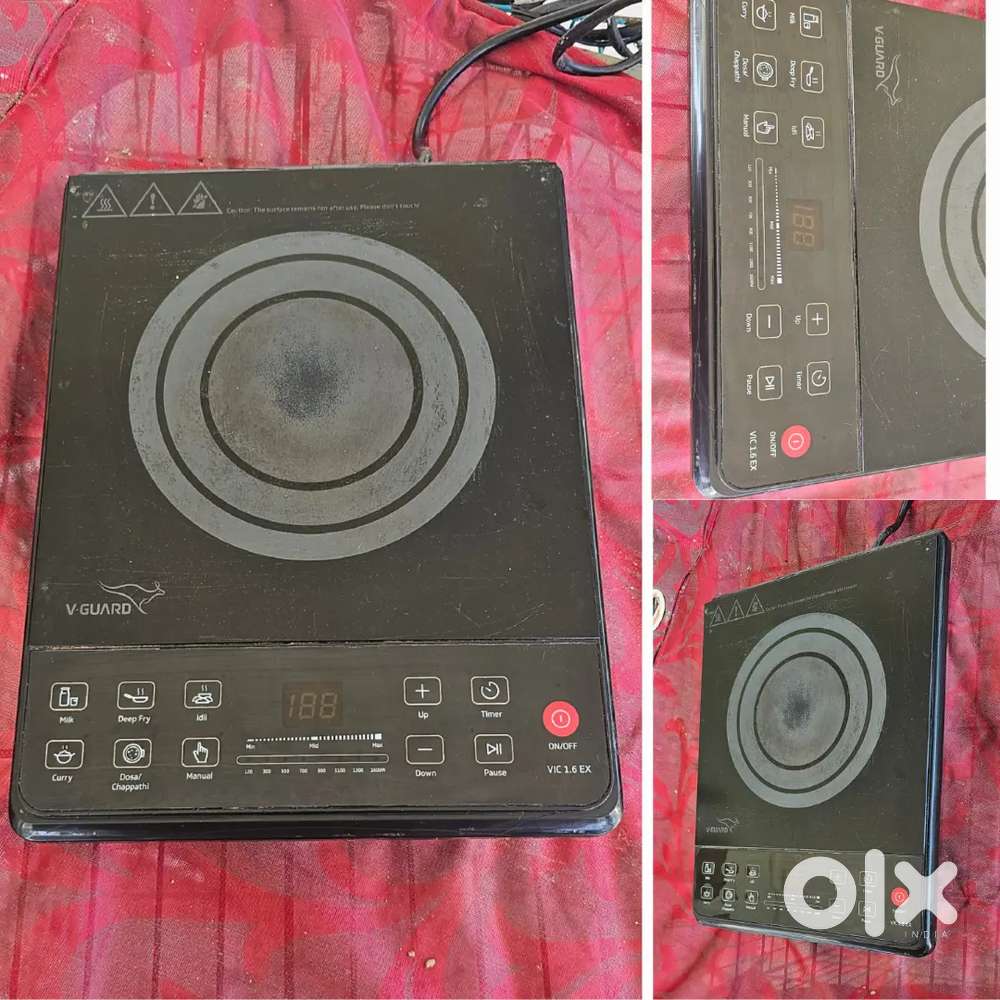 V guard induction cooker