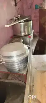 Kitchen Equipment
