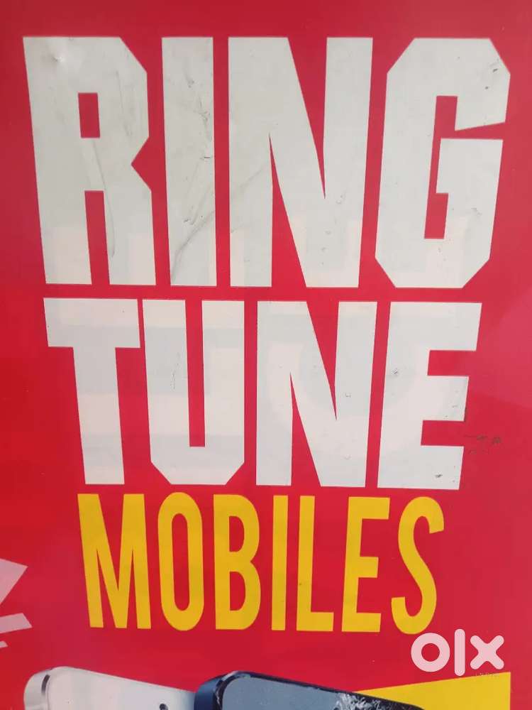 മൊബൈൽ ഷോപ്പ്