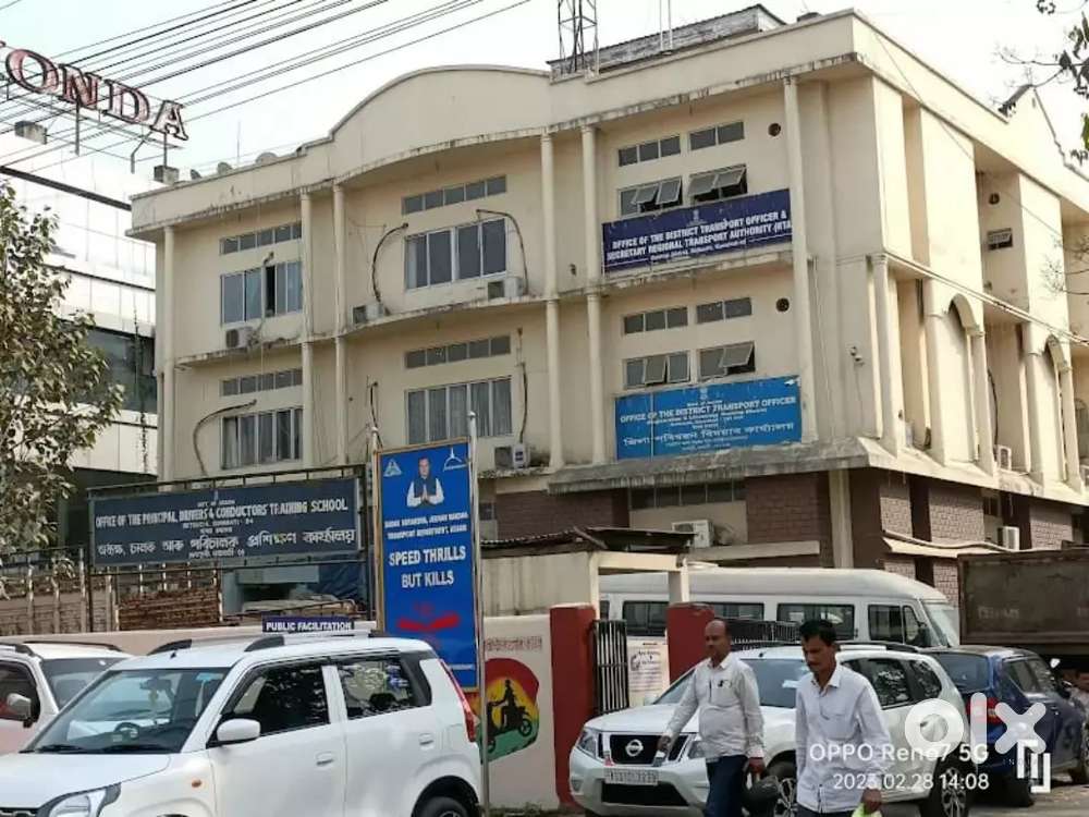 DTO office