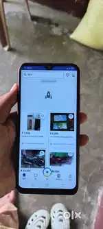 Dusra phone lena hai