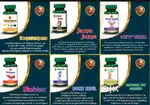 HEALTH PRODUCTS.MARKATING