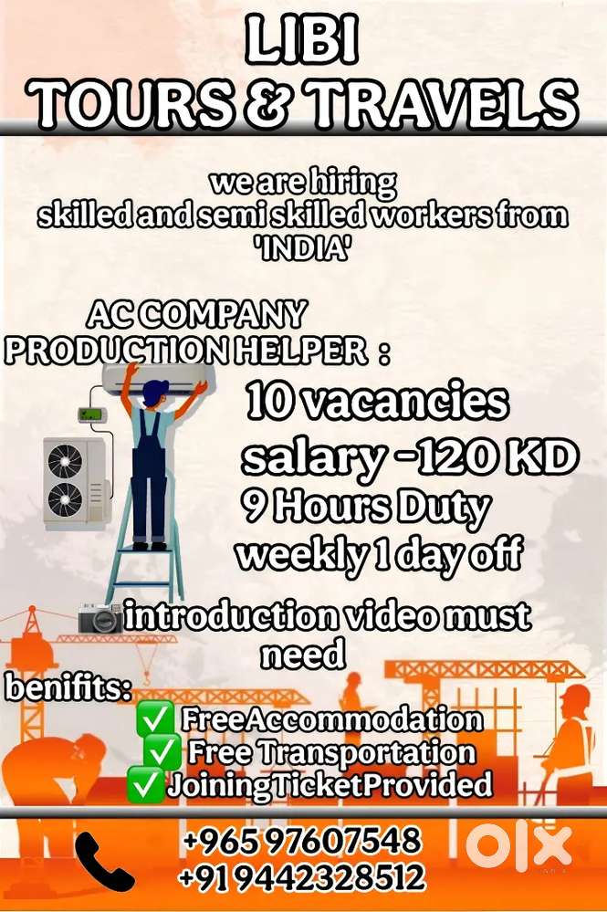 AC servicing helpers