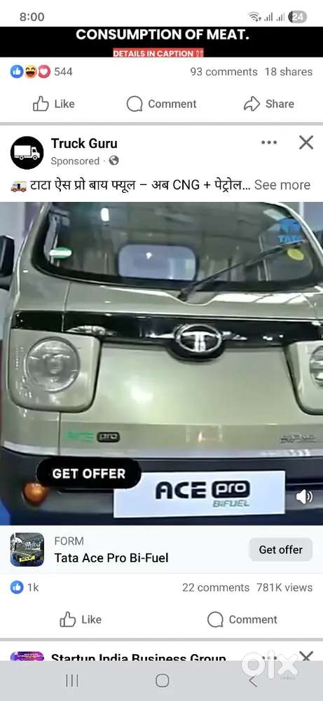 Driver wanted for porter Tempo