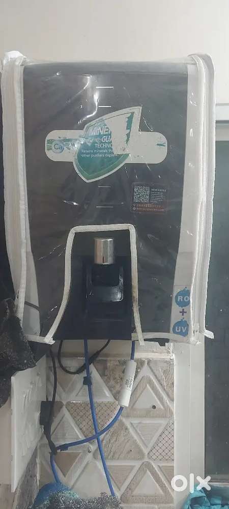 Aqua guard water purifier