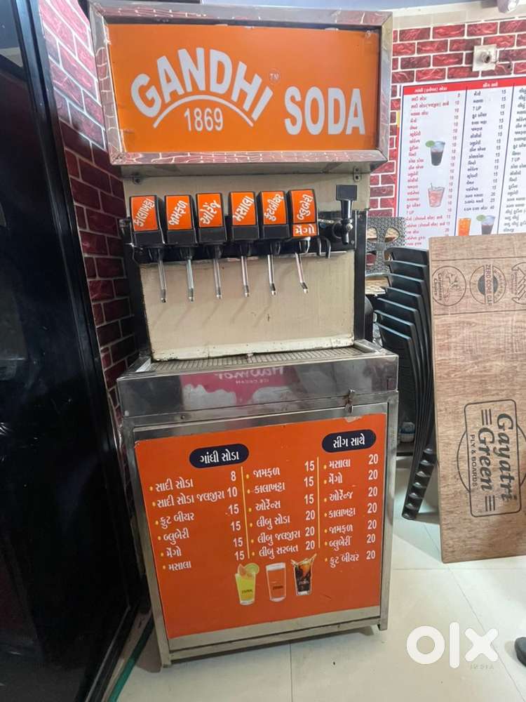 Soda machine