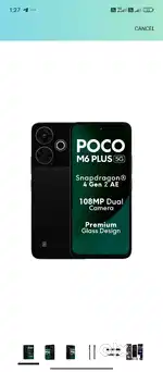Poco m6 pro  5g}{ 16/128}{