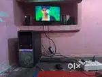 Supposed computer
