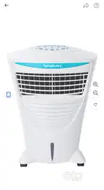 Symphony cooler with remote