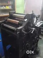 Xerox Offset Machine