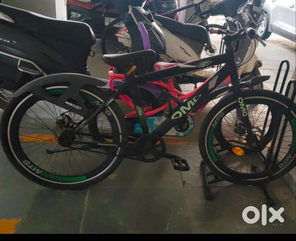 MRB MEDIUM SUZE BICYCLE