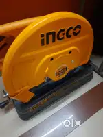 Kating mesan