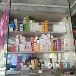 Urgent please
