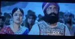 Projector Screen 120