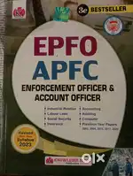 EPFO APFC EO/AO