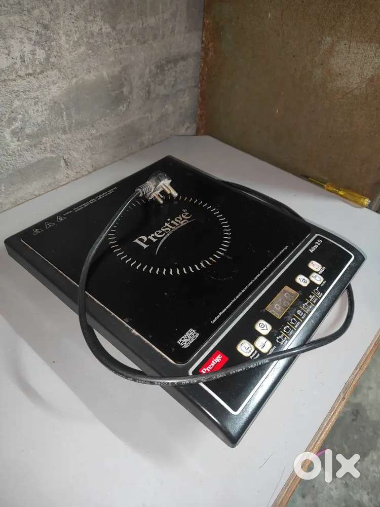 PrestiGe induction working condition