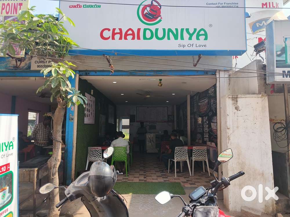 Chai Duniya