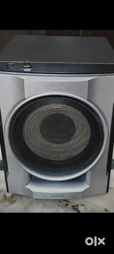 Sony active subwoofer