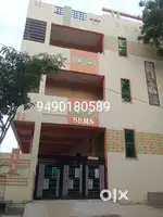 SBMS Building