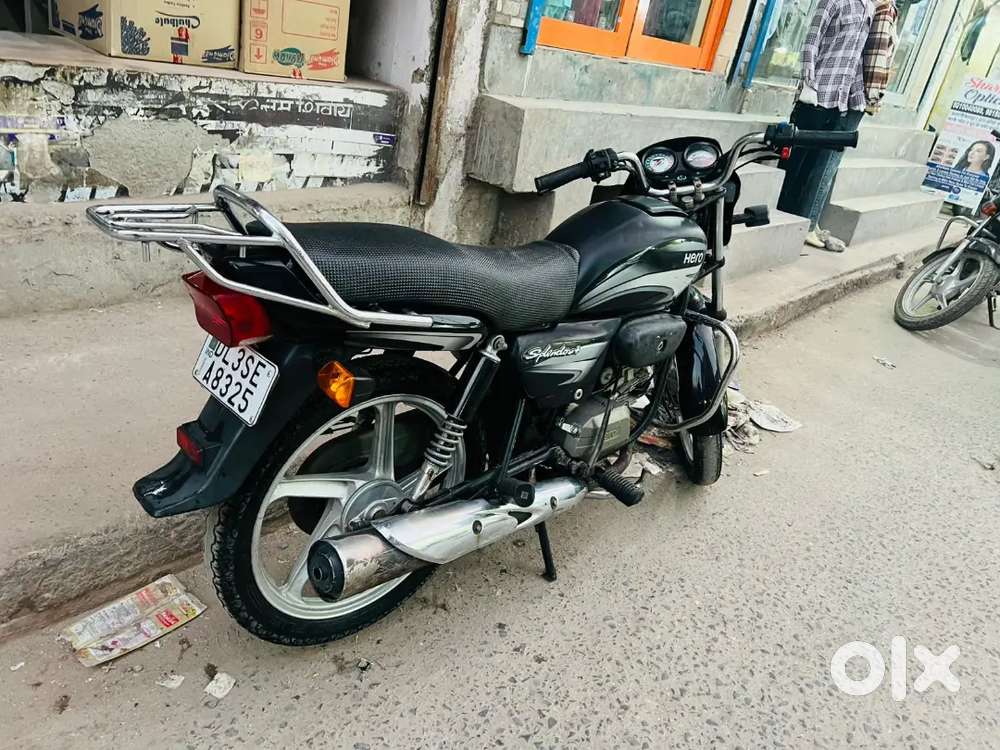 all paper 2018 self start spelnder