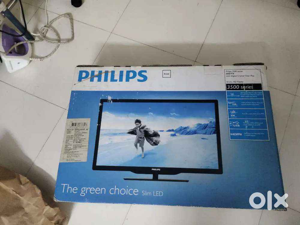 Philips 3500 series