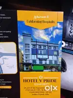 Housekeeping gents staff