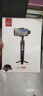 Mobile gimbal