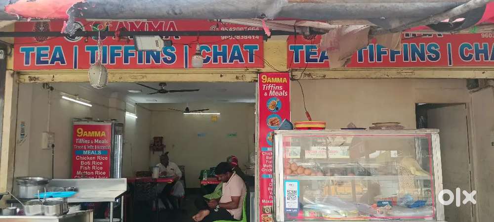 9Amma Tiffin &  meals