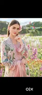 Wholesale dresses metral