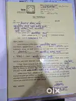 This property is of Mhada in khapara devi sadan, kale wadi