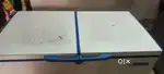 Deep fridge