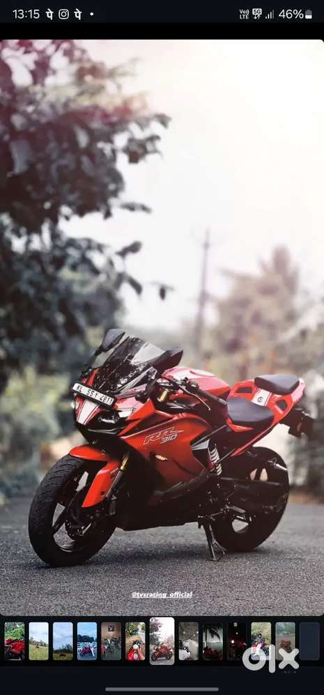 Apache rr310 full showroom service