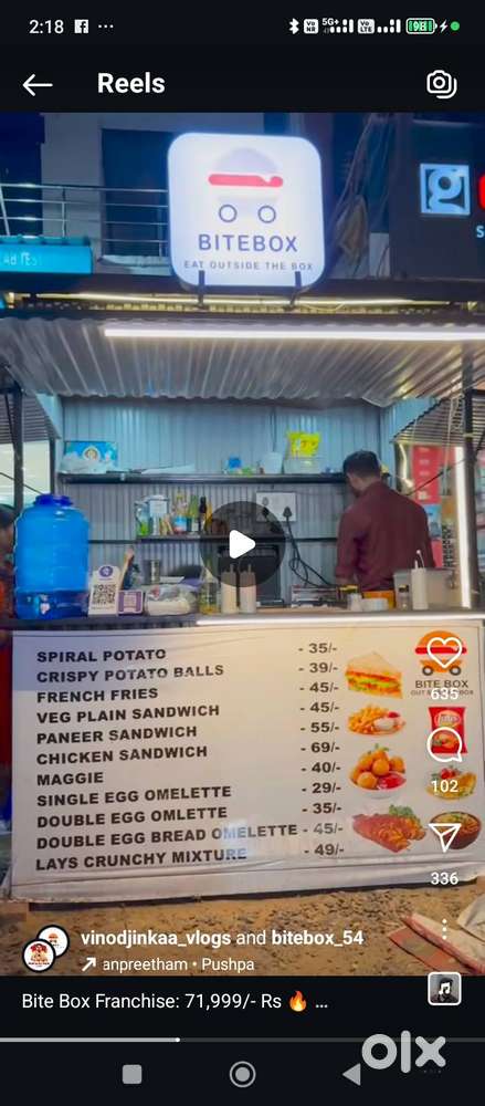 Helper needed to Biryani Hotel