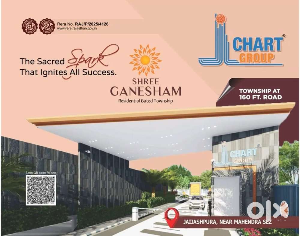 Shree ganesham Mahendra sez ke pass 111 gaj ZDA RERA APPROVED PLOTS