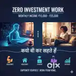 Work from home house wife college student job person anything else..