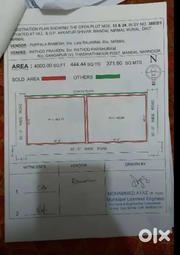 2 plots - East, facing - 3 side road for sale