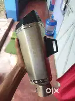 Acra full system