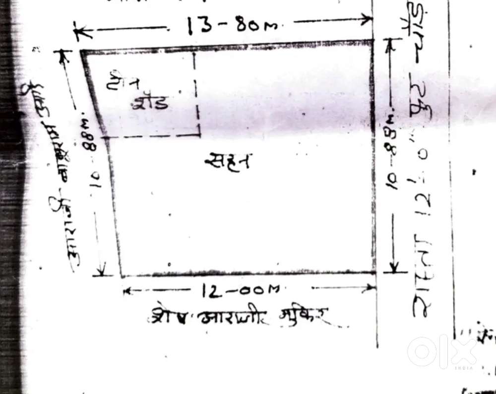 Plot for sale in Milan vihar 200 gaz