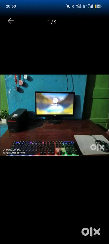 Computer selling