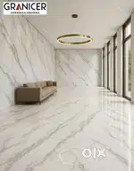 4*6 premium Tiles for whole sale price sft 60 rupes