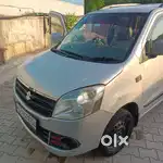 अच्छी कंडीशन में