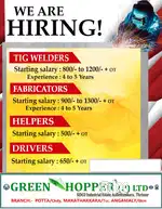Wanted TIG welders, Fabricators, Helpers, Drivers.