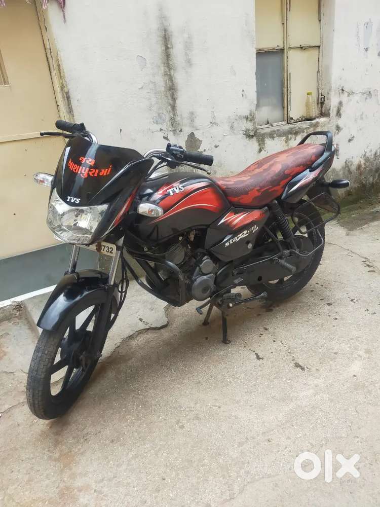 સલેપ બંધ છે