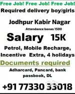 Parcel delivery