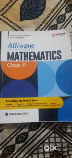 Class 11th cbse maths guide