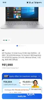 HP Pavilion Laptop