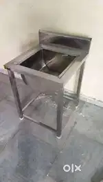 Hotel equipment