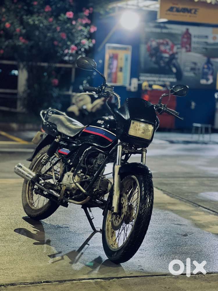 Splendor (2007) very Good Condition