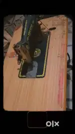 Silai Machine